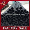 rubber discharge hose